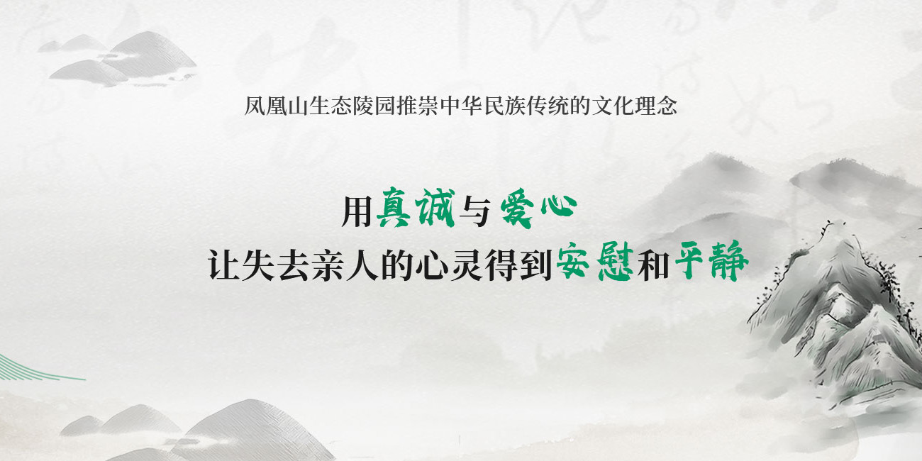 卫辉市弘洋殡葬服务有限公司