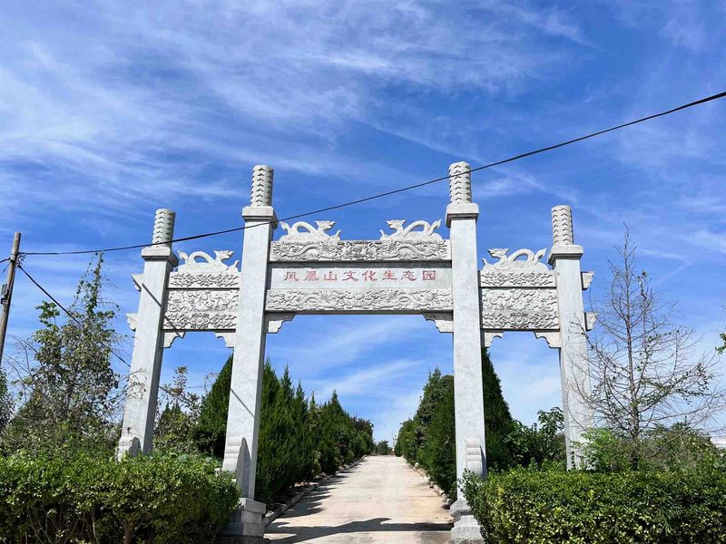 园区景观